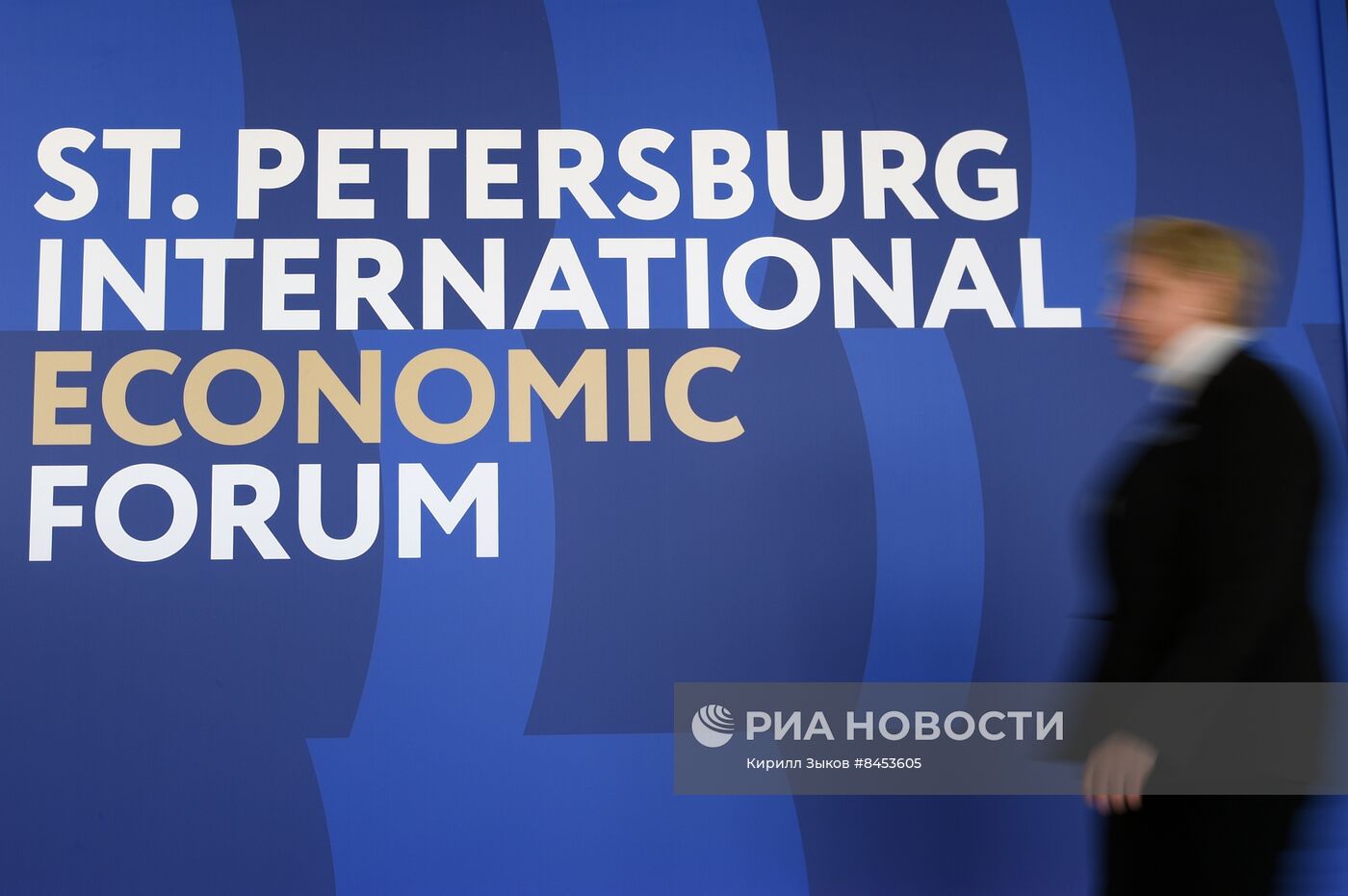 Подготовка Санкт-Петербурга к ПМЭФ-2023