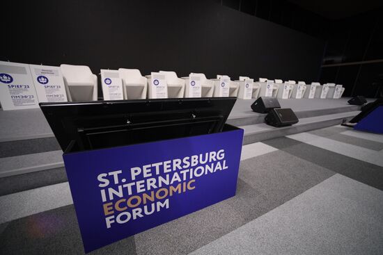 Подготовка Санкт-Петербурга к ПМЭФ-2023