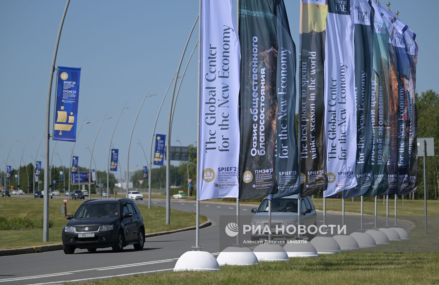 Подготовка Петербурга к "ПМЭФ-2023"