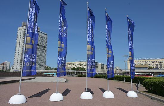 Подготовка Петербурга к "ПМЭФ-2023"