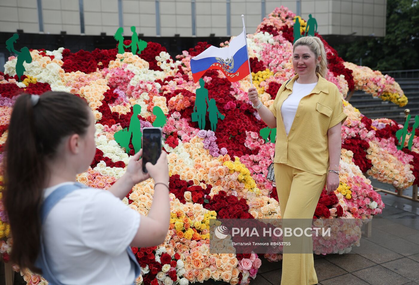 Празднование Дня России