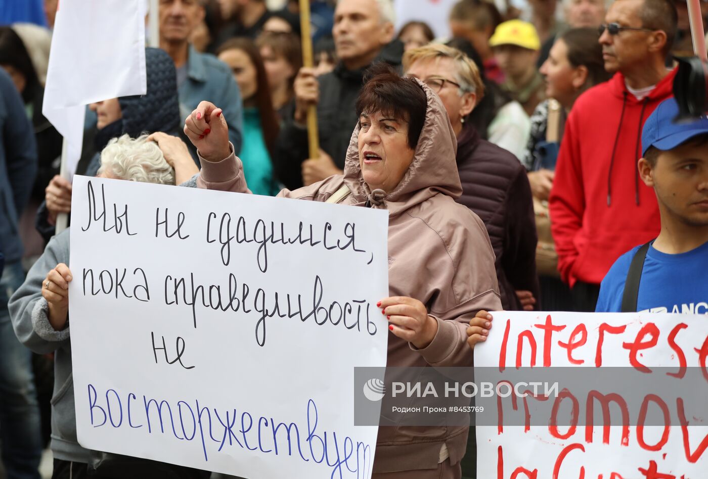 Акция протеста оппозиции в Молдавии 