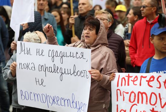 Акция протеста оппозиции в Молдавии 