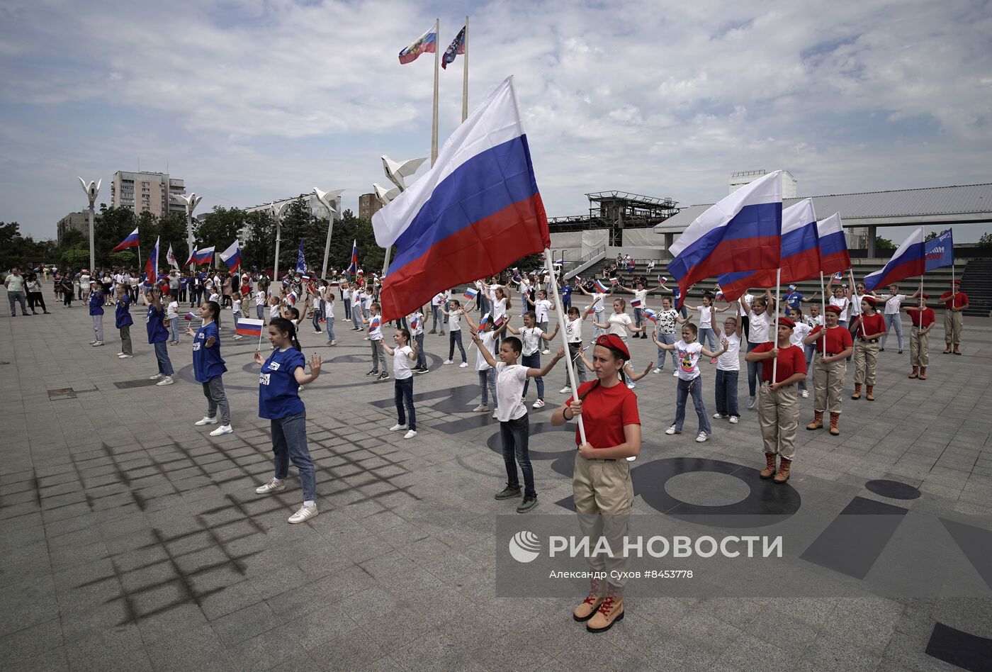 Празднование Дня России