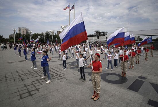 Празднование Дня России