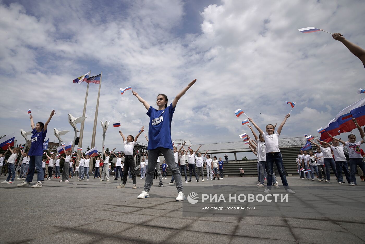 Празднование Дня России