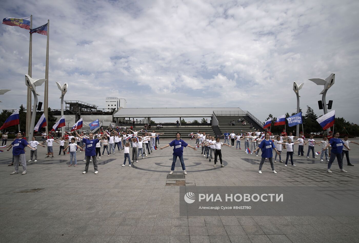 Празднование Дня России