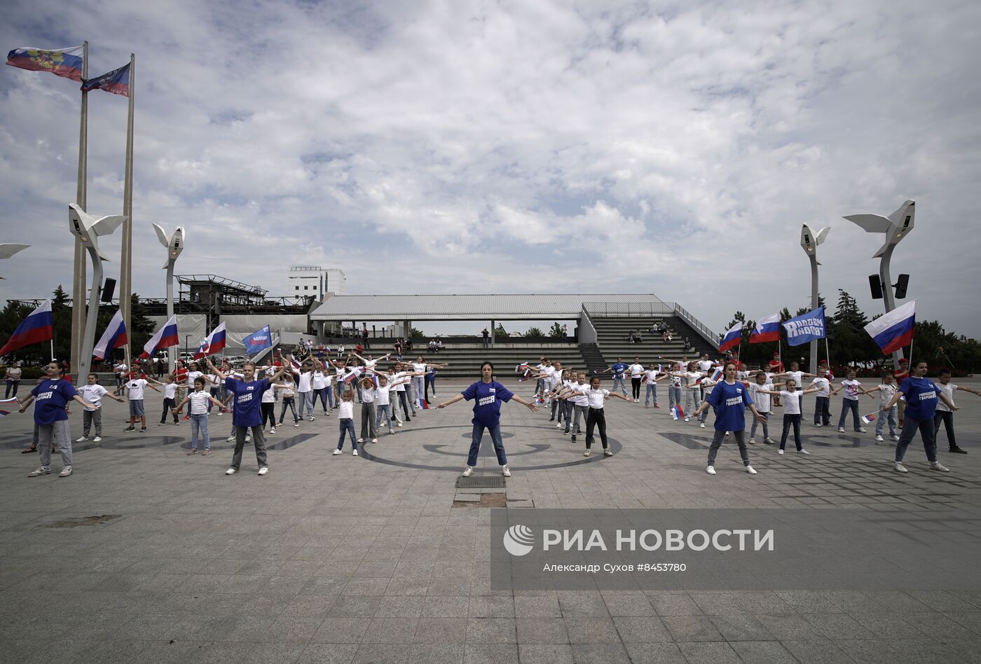 Празднование Дня России