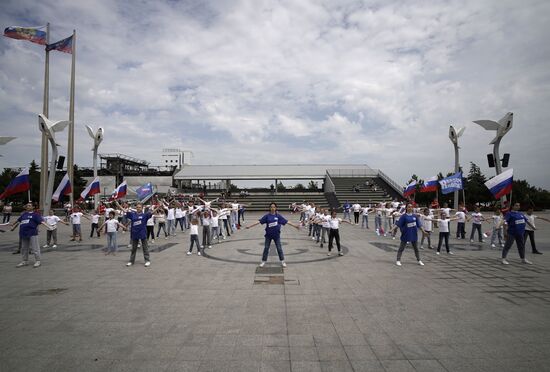 Празднование Дня России