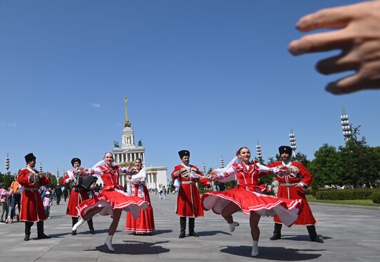 Мероприятия на ВДНХ в честь дня России