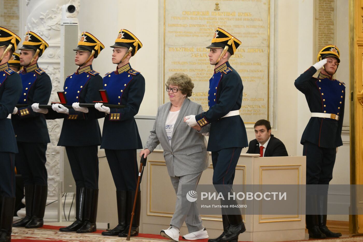 Церемония вручения золотых медалей "Герой труда РФ" и знаков лауреатов госпремий РФ