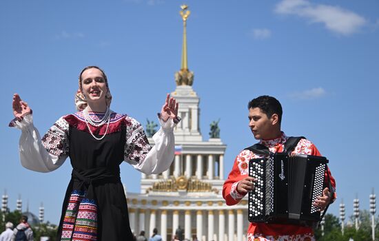 Мероприятия на ВДНХ в честь дня России