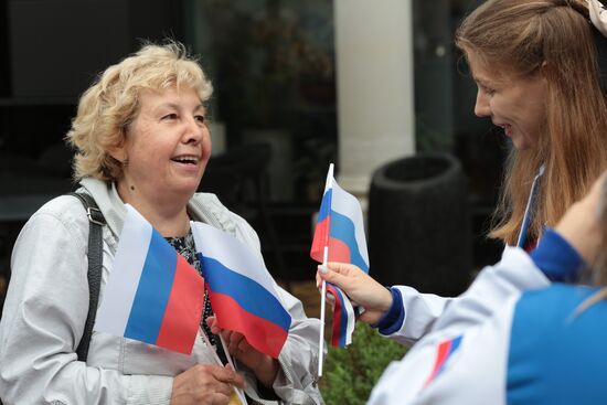 Празднование Дня России