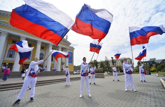 Празднование Дня России