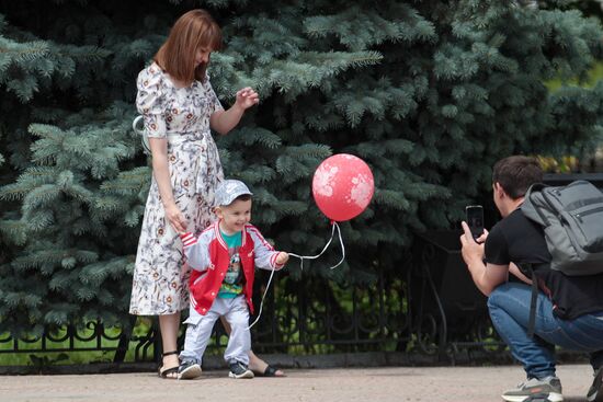 Празднование Дня России