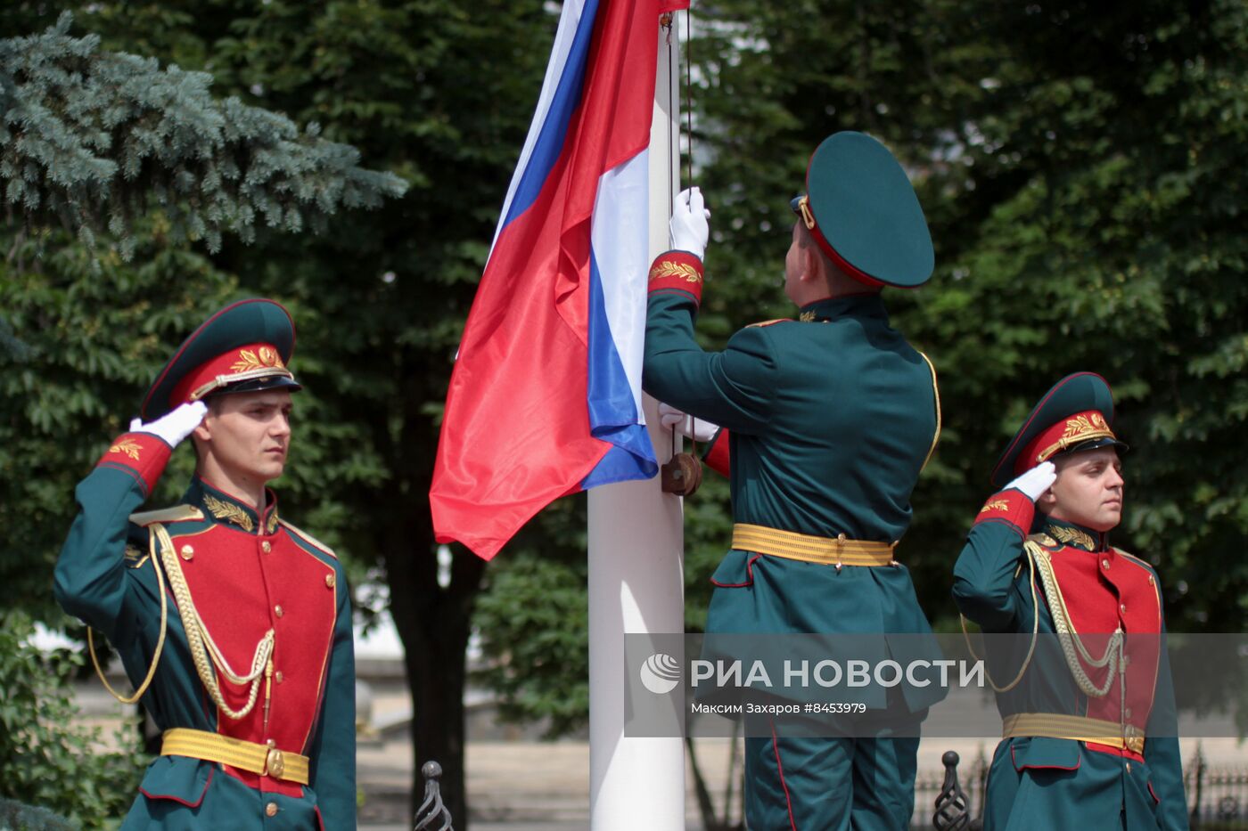 Празднование Дня России