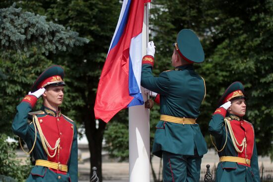 Празднование Дня России