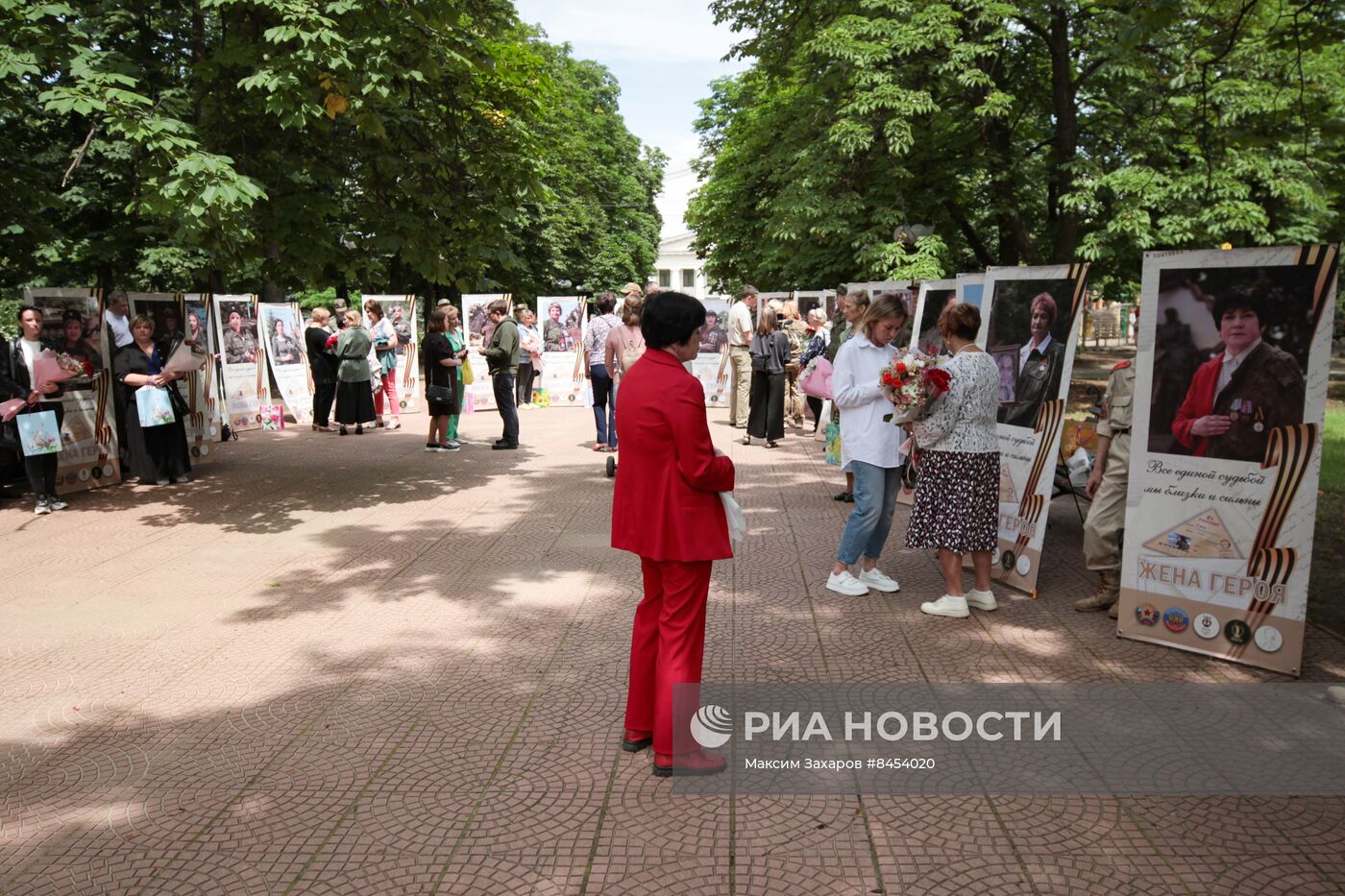 Празднование Дня России