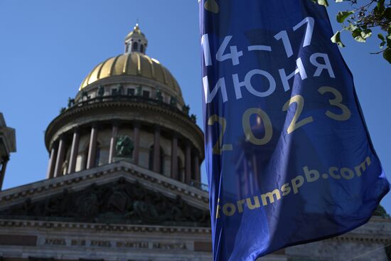 Подготовка Петербурга к "ПМЭФ-2023"