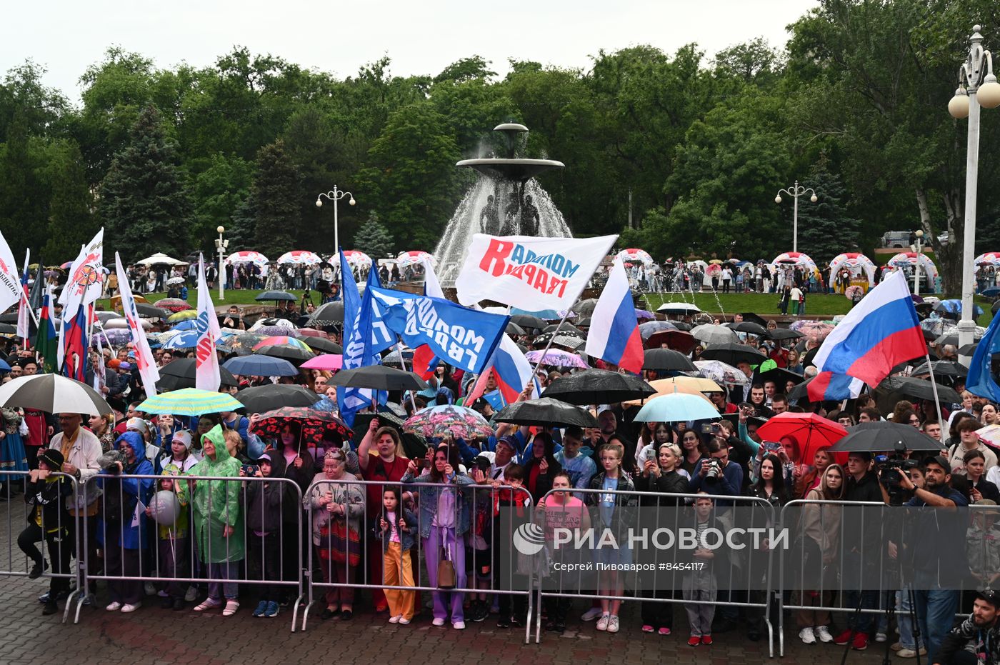 Празднование Дня России