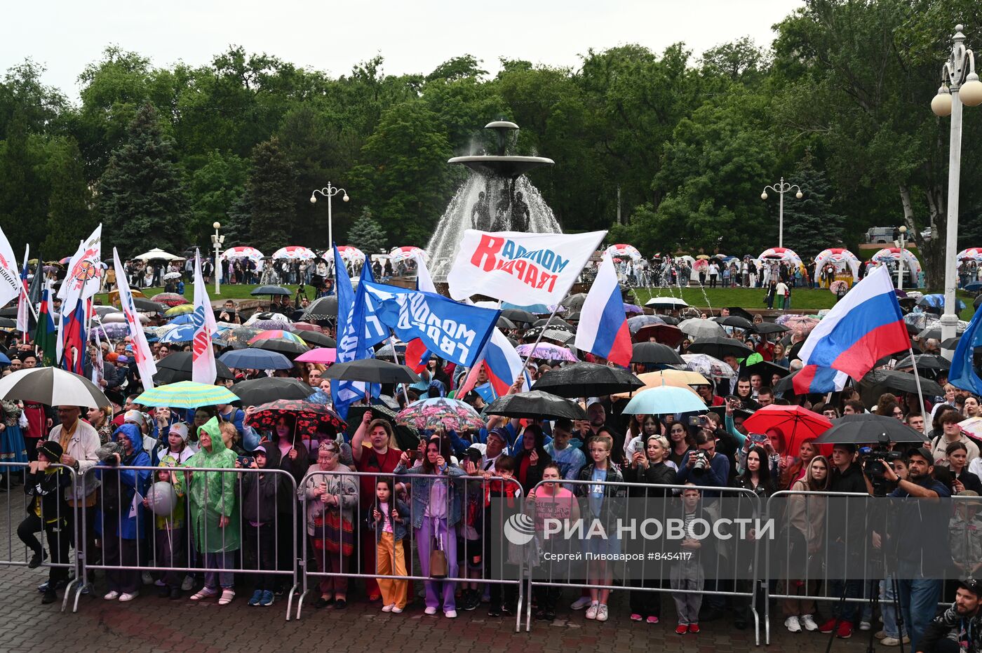 Празднование Дня России