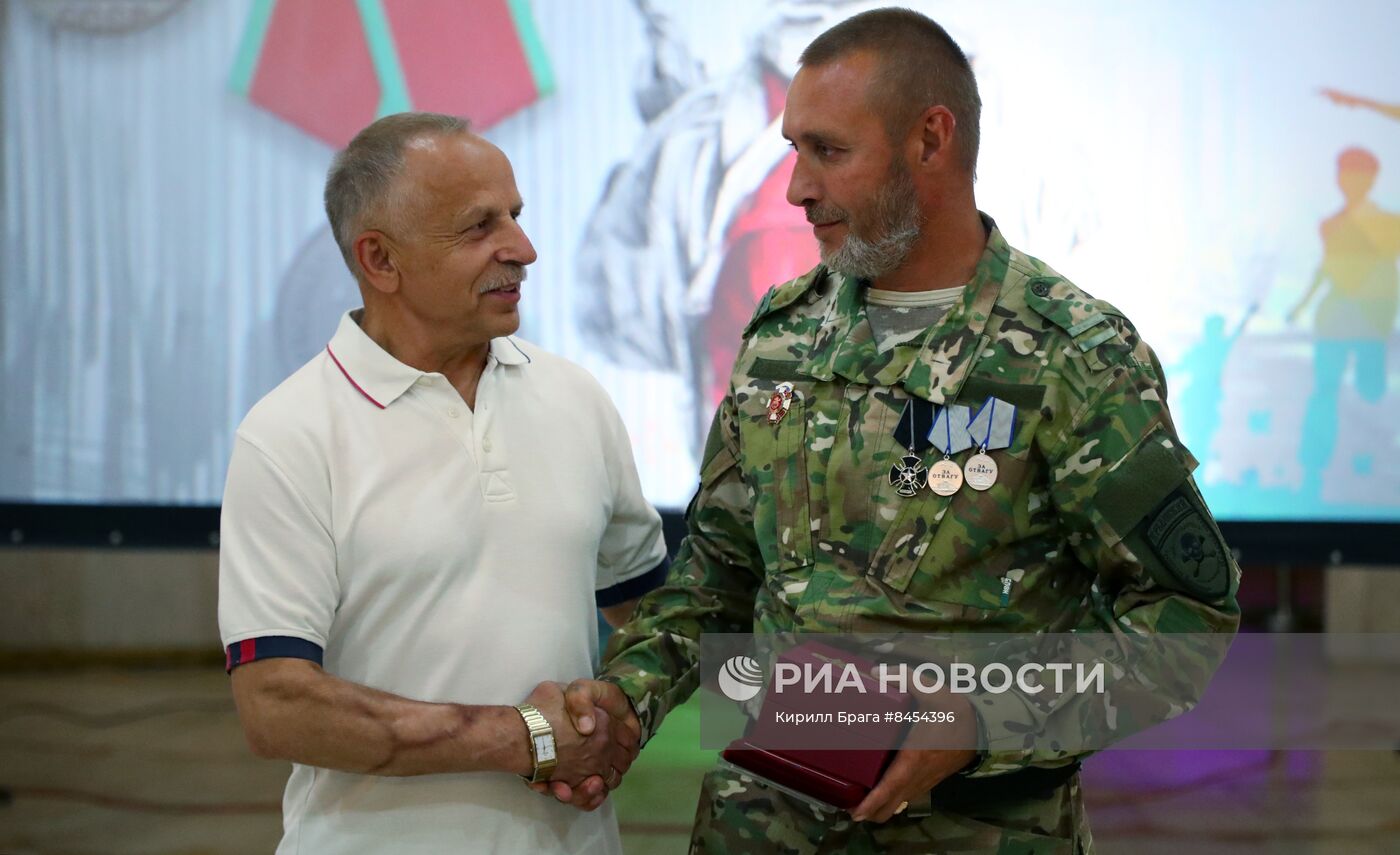 Вручение наград участникам СВО в Волгограде