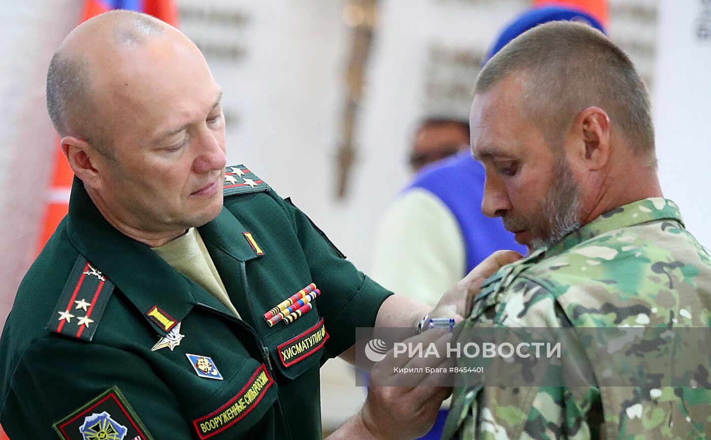 Вручение наград участникам СВО в Волгограде