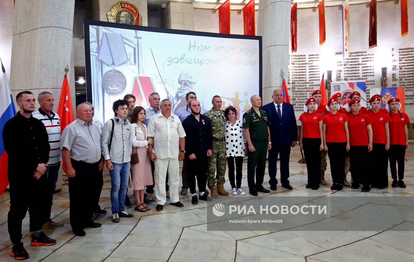 Вручение наград участникам СВО в Волгограде