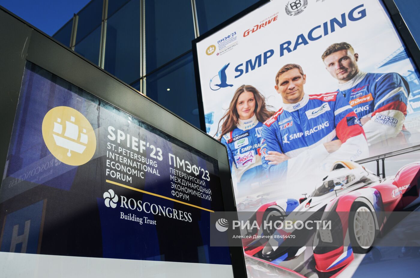 Подготовка к ПМЭФ-2023