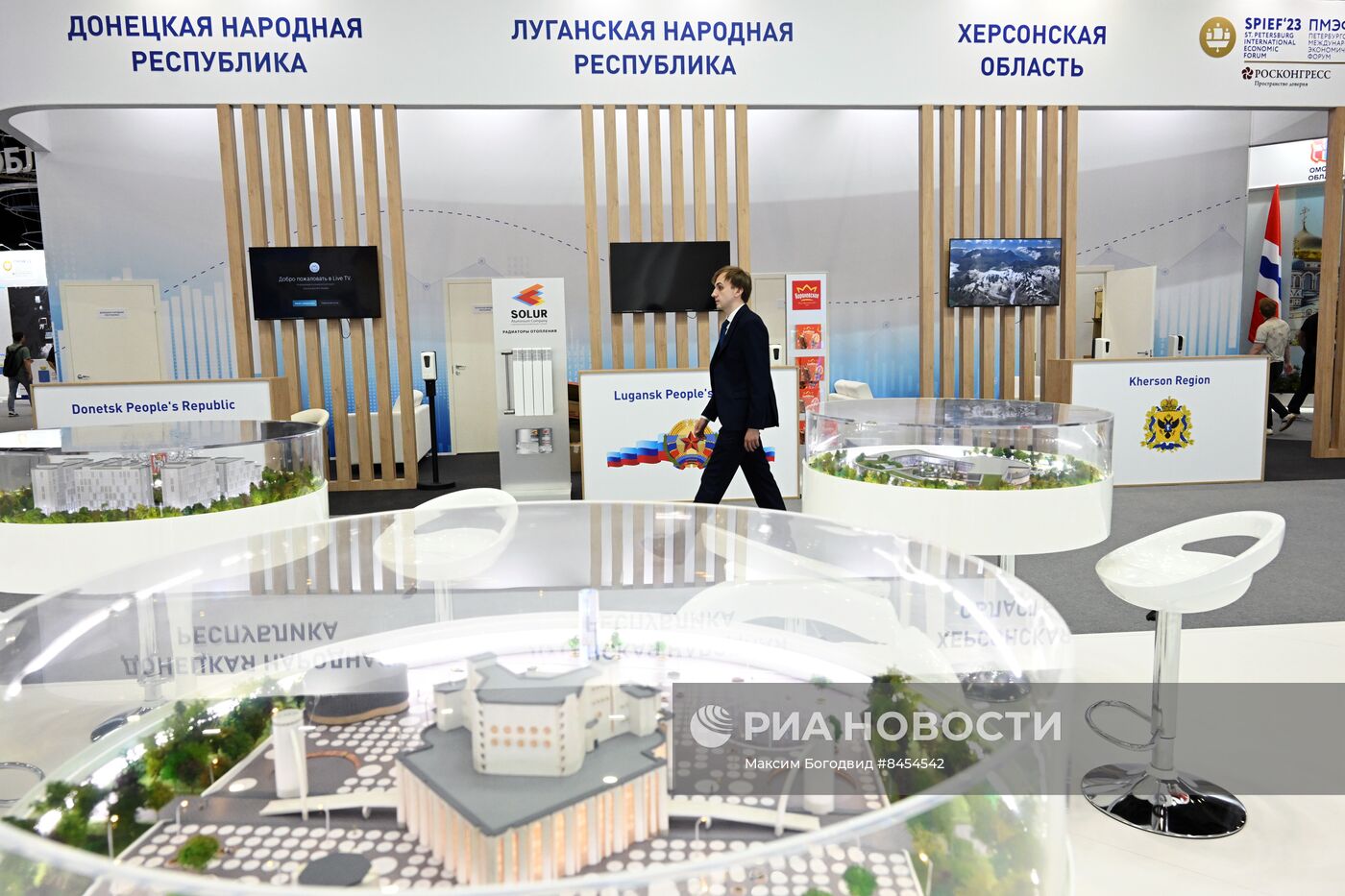 Подготовка к ПМЭФ-2023