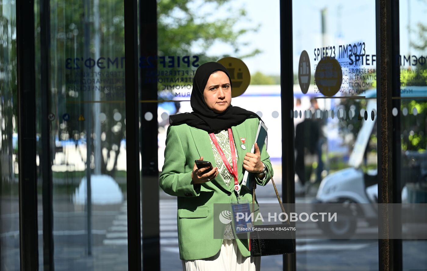 ПМЭФ-2023. Работа форума