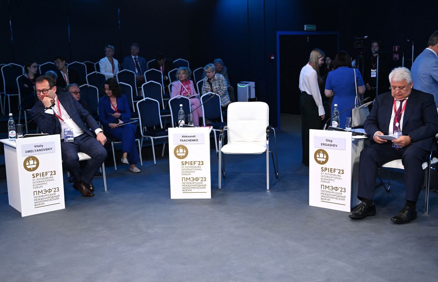 ПМЭФ-2023. Орфанные заболевания и лекарственные препараты: международное сотрудничество как инструмент повышения эффективности и доступности лечения