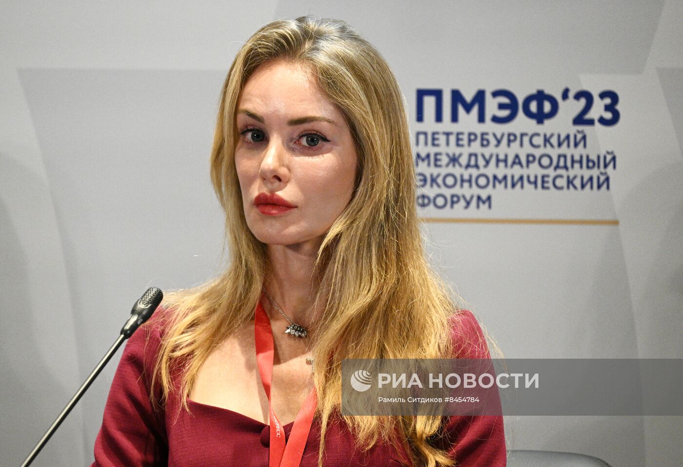 ПМЭФ-2023. Финансовые инструменты для чемпионов роста