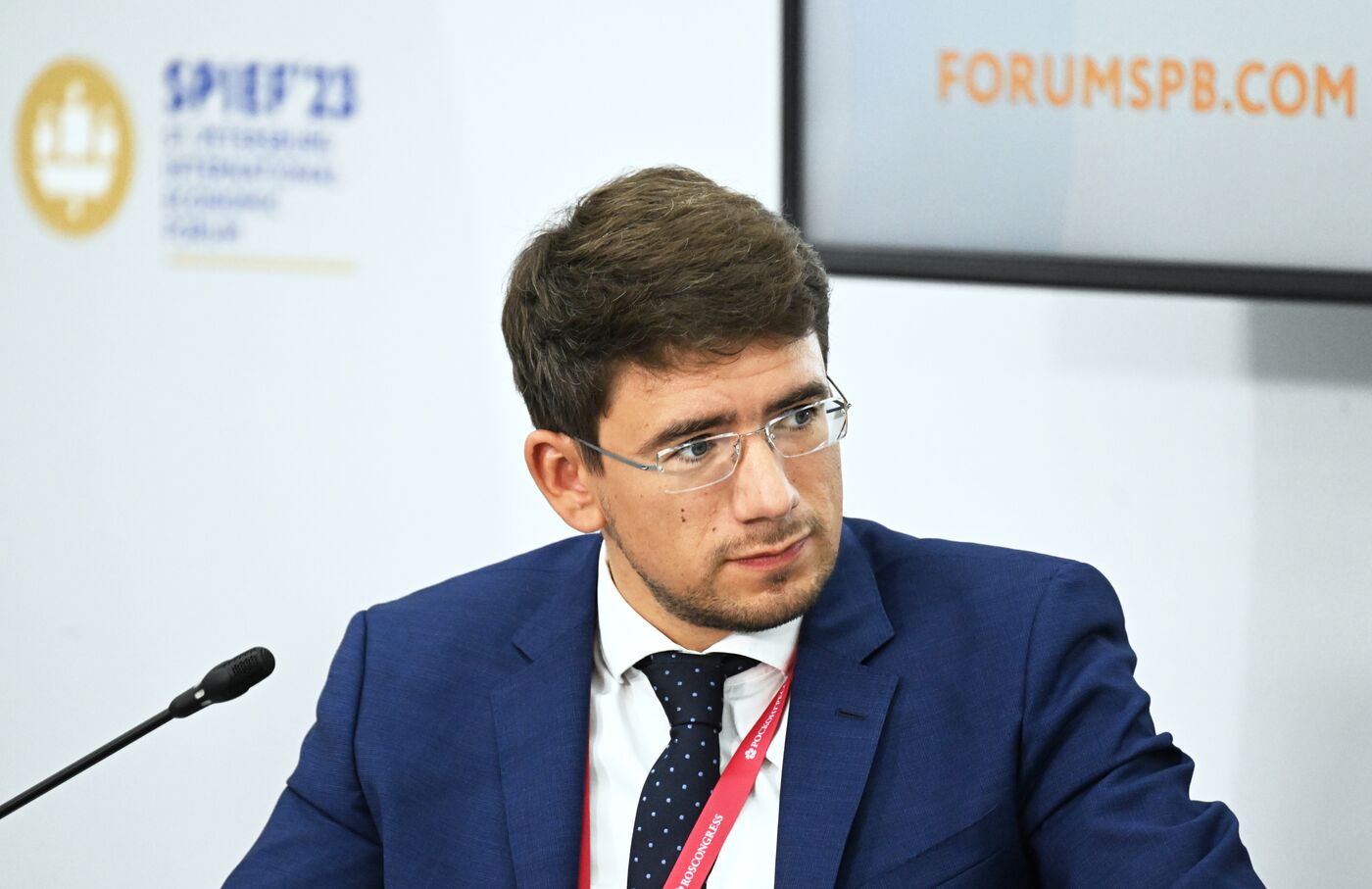 ПМЭФ-2023. Россия – Кыргызская Республика