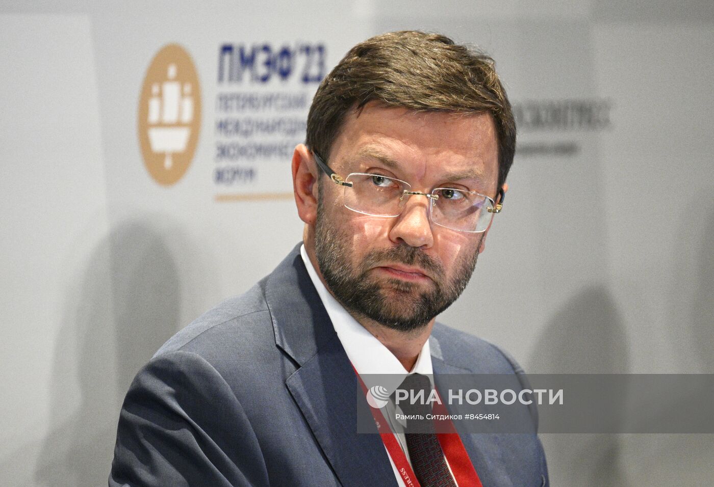 ПМЭФ-2023. Финансовые инструменты для чемпионов роста