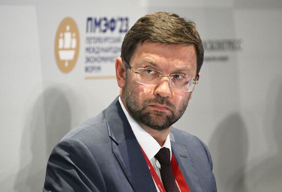 ПМЭФ-2023. Финансовые инструменты для чемпионов роста