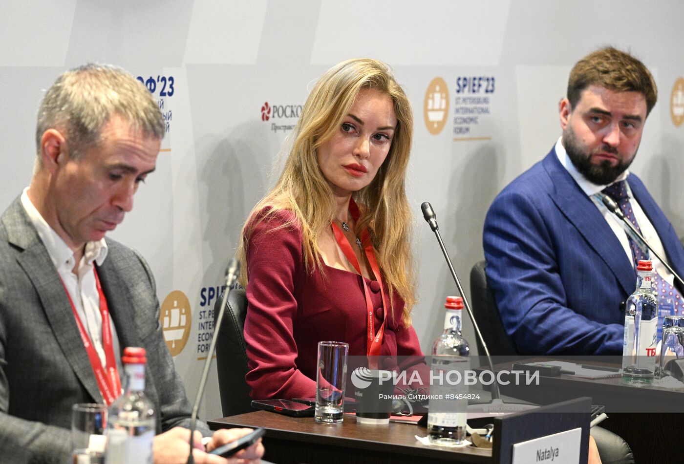 ПМЭФ-2023. Финансовые инструменты для чемпионов роста