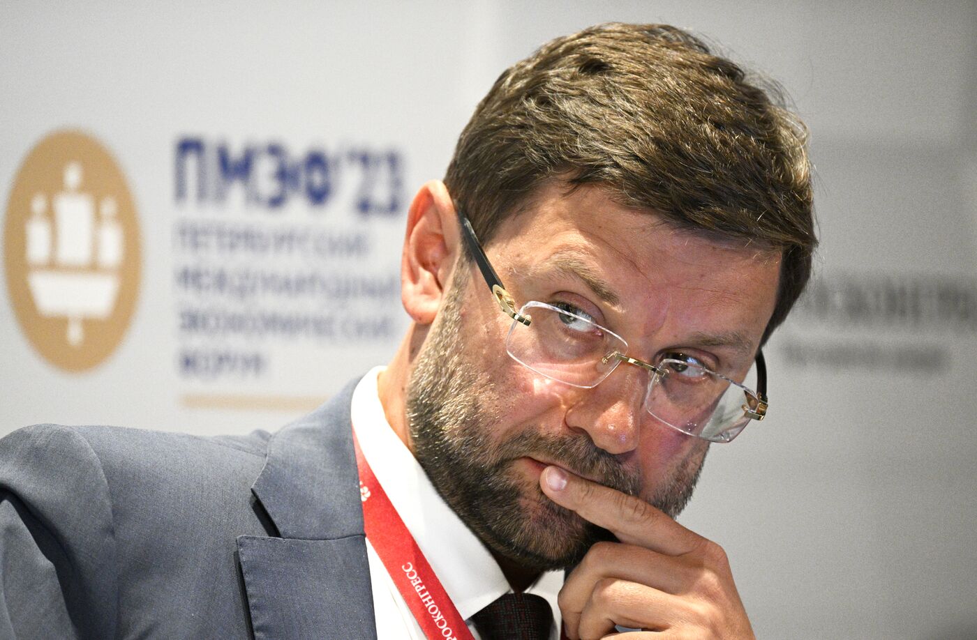 ПМЭФ-2023. Финансовые инструменты для чемпионов роста
