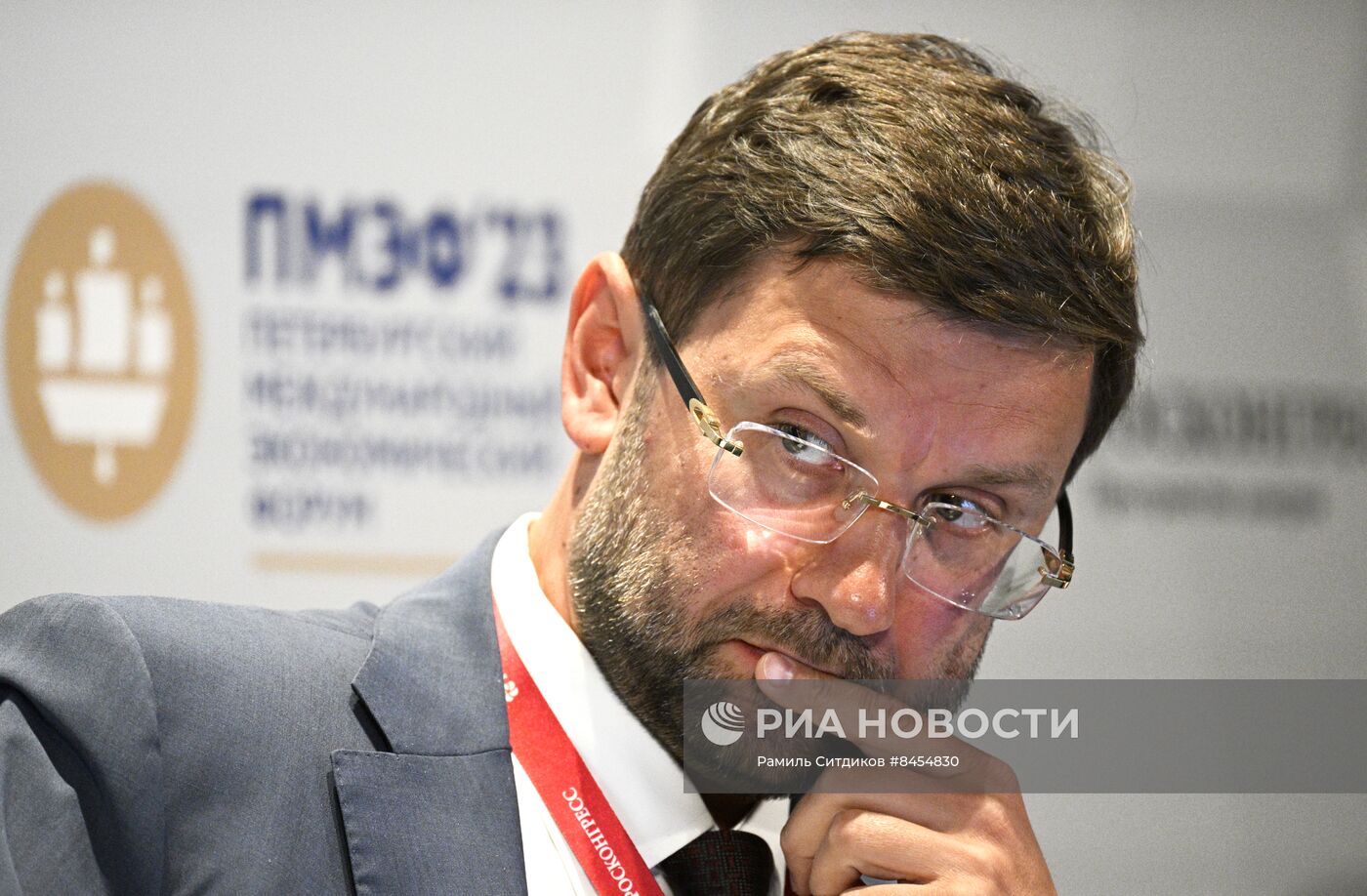 ПМЭФ-2023. Финансовые инструменты для чемпионов роста