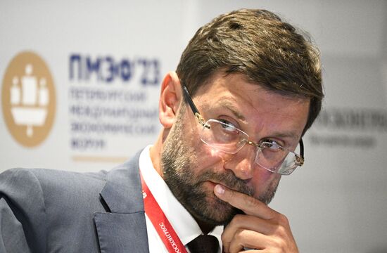 ПМЭФ-2023. Финансовые инструменты для чемпионов роста