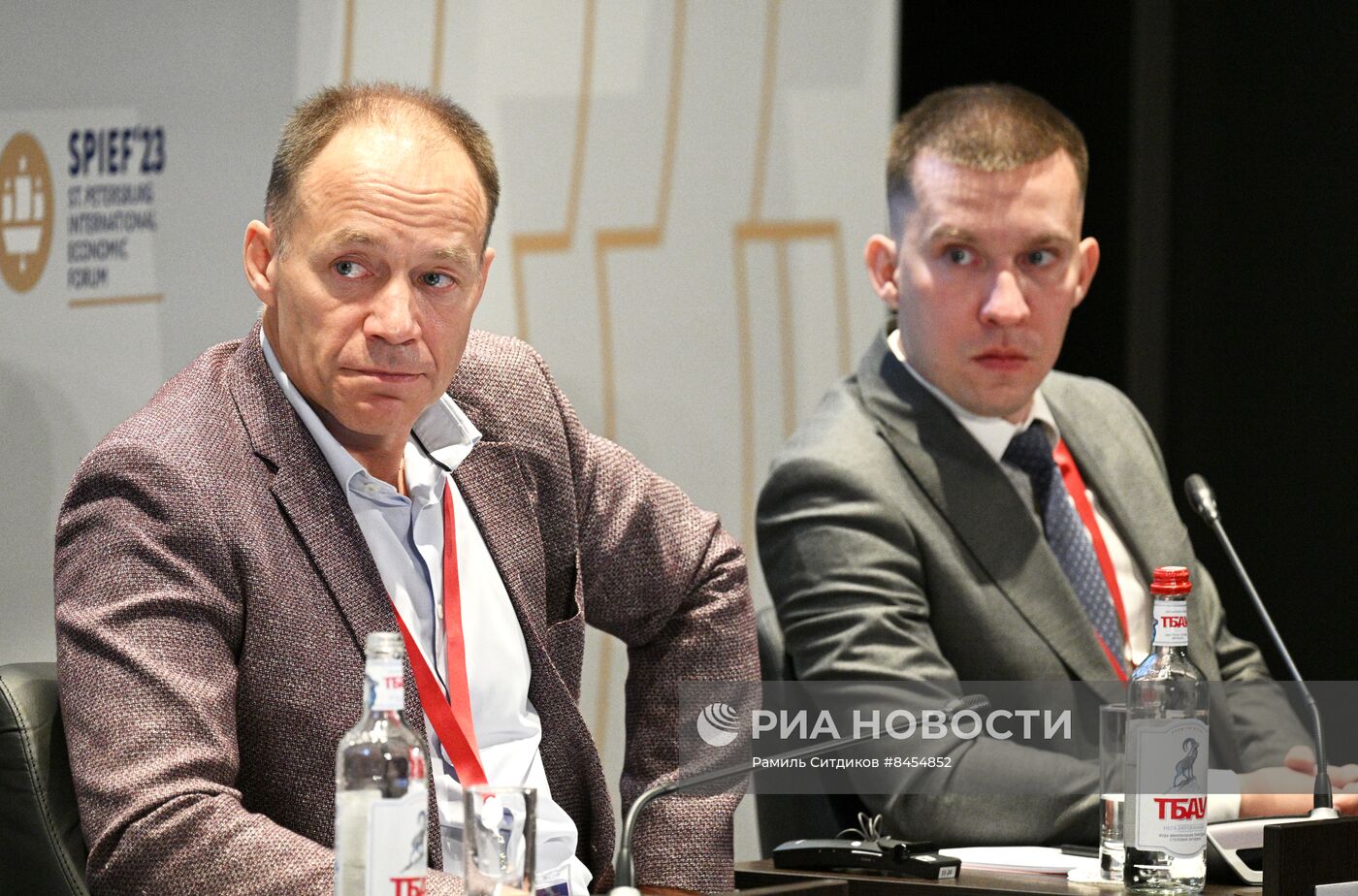 ПМЭФ-2023. Финансовые инструменты для чемпионов роста