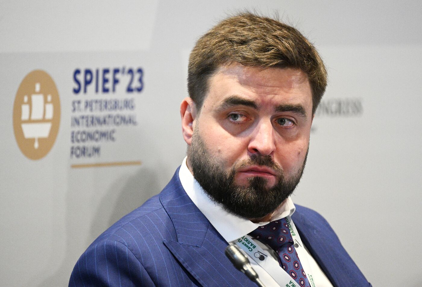 ПМЭФ-2023. Финансовые инструменты для чемпионов роста