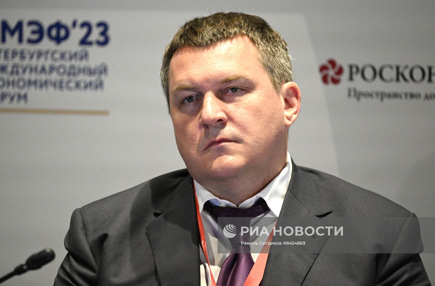 ПМЭФ-2023. Финансовые инструменты для чемпионов роста