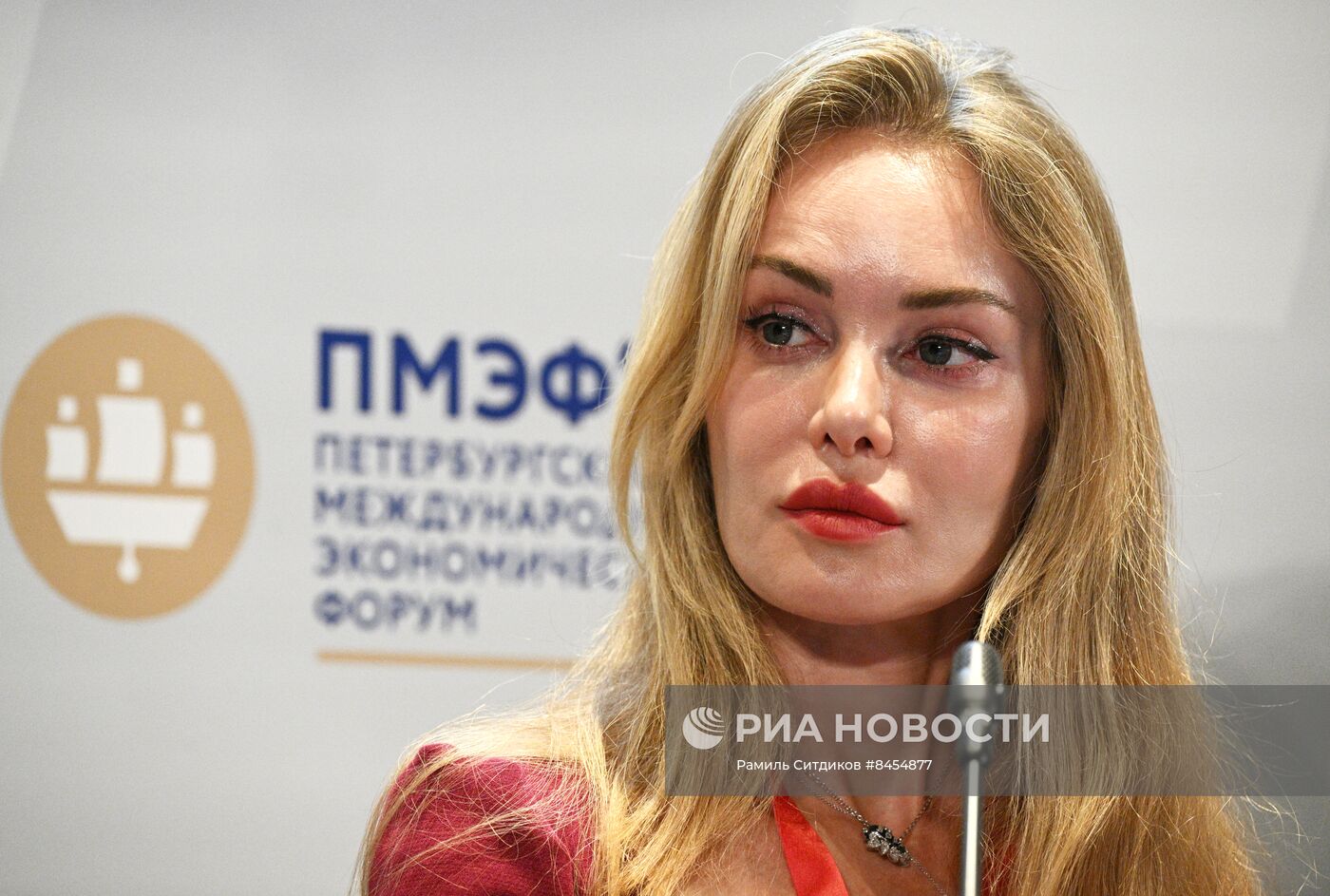 ПМЭФ-2023. Финансовые инструменты для чемпионов роста