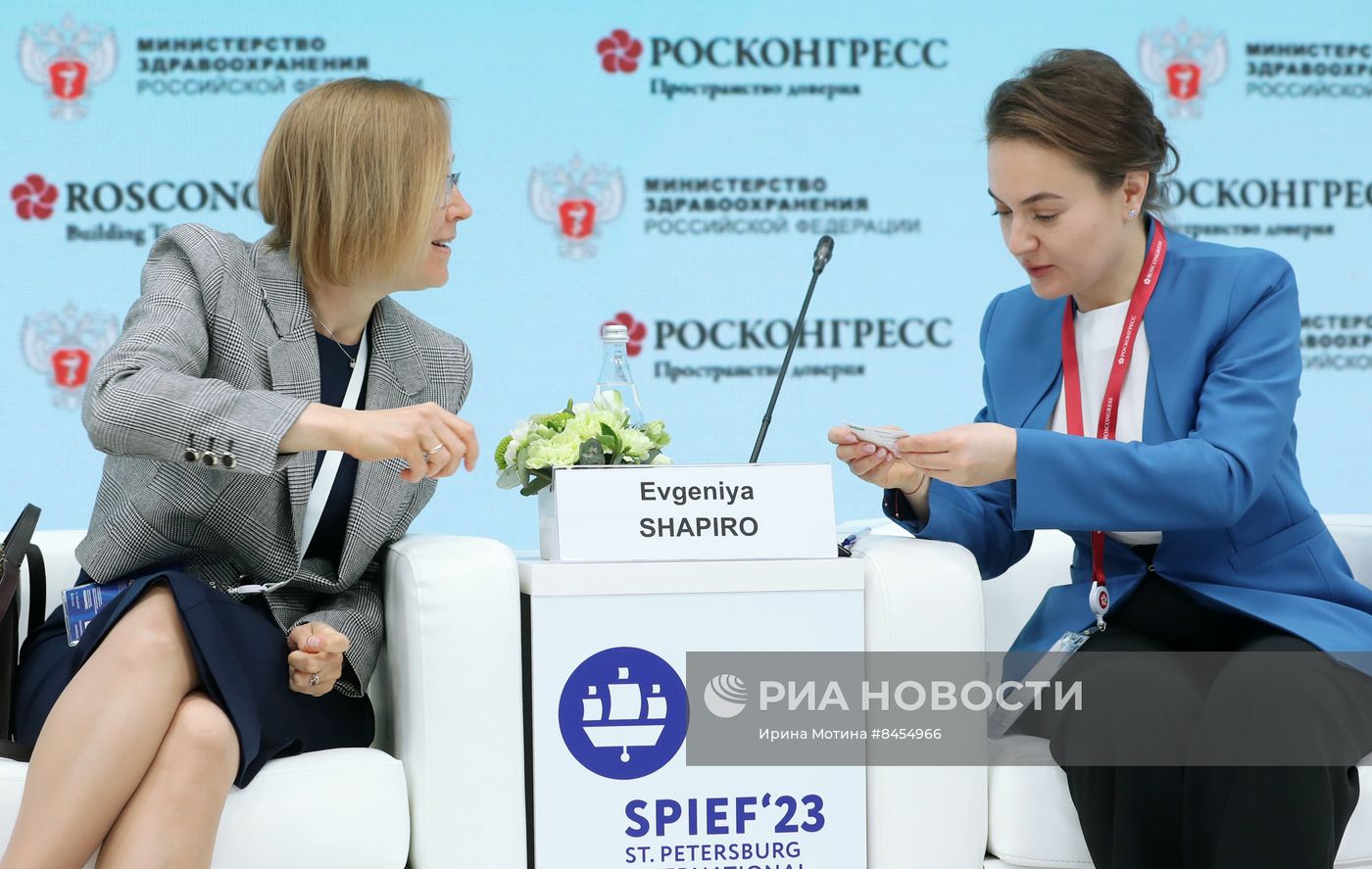 ПМЭФ-2023. Импортозамещение и экспорт нового времени: решения, укрепляющие локальных игроков