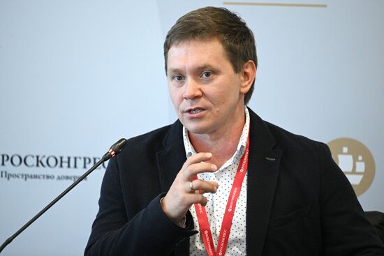 ПМЭФ-2023. Развиваем бизнес на онлайн-платформе