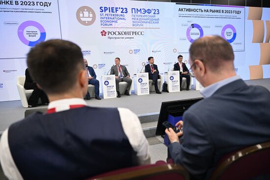 ПМЭФ-2023. Венчурный ландшафт России: на стыке интересов инвестора и предпринимателя