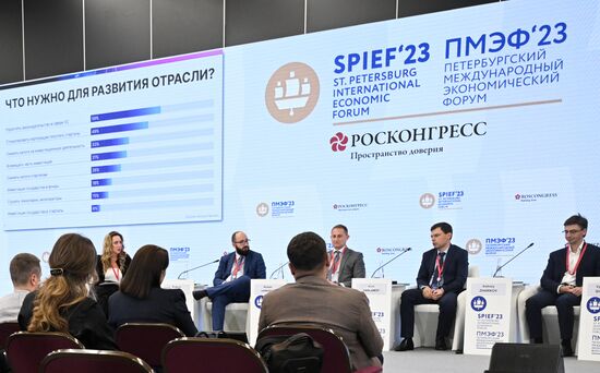 ПМЭФ-2023. Венчурный ландшафт России: на стыке интересов инвестора и предпринимателя