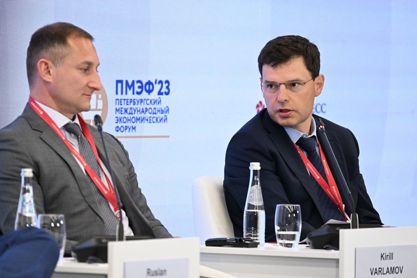 ПМЭФ-2023. Венчурный ландшафт России: на стыке интересов инвестора и предпринимателя