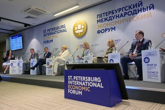 ПМЭФ-2023. Новые подходы к развитию и трансформации производственных МСП: индустриализация 2.0